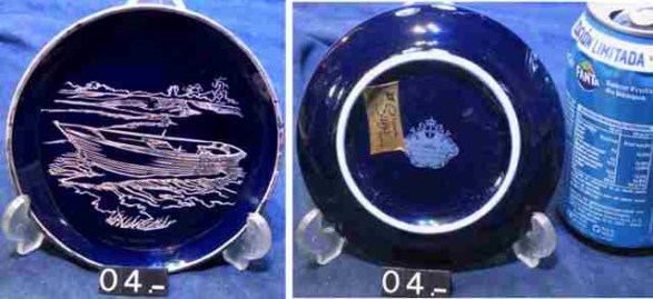 04 PLATO AZUL COBALTO BARCA